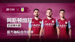 期统治地位 期统治地位